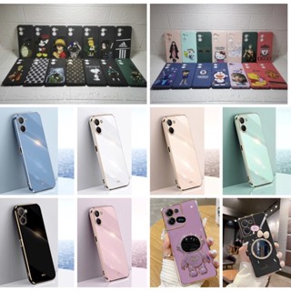 case realme C33 เคส เรียวมี เรียลมี