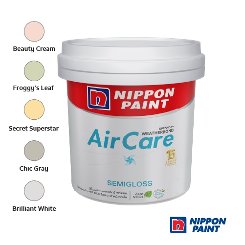 NIPPON PAINT AIRCARE สีนิปปอนเพนต์ แอร์แคร์ สีน้ำระดับพรีเมี่ยม ไร้