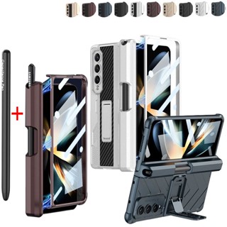 ใหม่ เคสปากกา แบบกดกลาง และฟิล์มกระจก สําหรับ Samsung Galaxy Z Fold 3 Fold 4 Fold3 2022