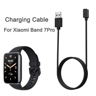 แท่นชาร์จสายเคเบิล อะแดปเตอร์ USB แบบพกพา ชาร์จเร็ว สําหรับ Xiaomi Mi Band 7 Pro MiBand 7 Pro Redmi Watch 2 lite