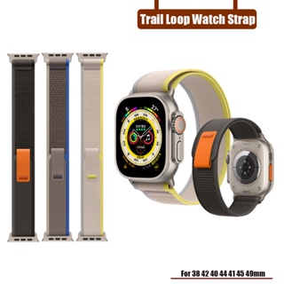 สายนาฬิกาข้อมือไนล่อน สําหรับ Apple Watch 8 7 SE 6 5 4 Ultra 49 มม. 41 มม. 45 มม. 40 มม. 44 มม. 38 มม. 42 มม. iWatch Series