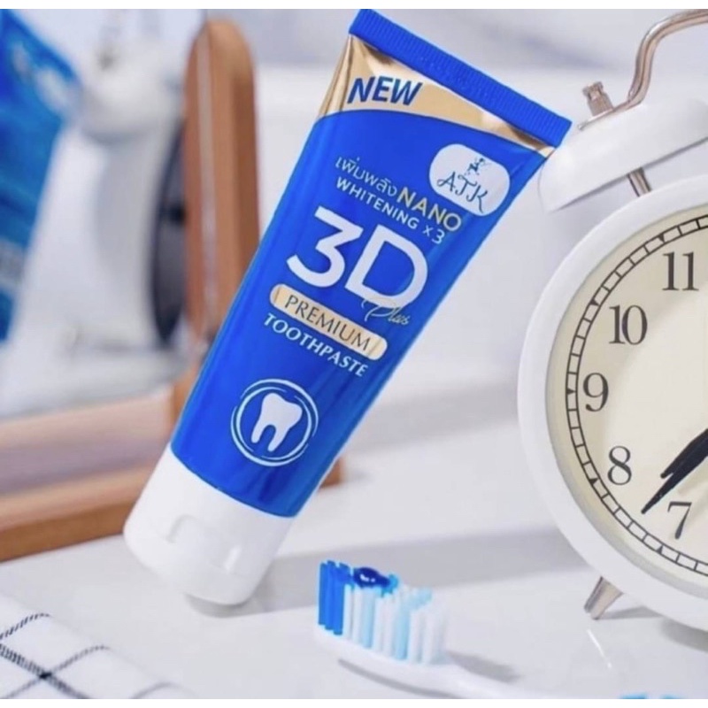 ยาสีฟัน3d-ลดกลิ่นปาก-คราบหินปูน-คราบเหลืองที่ฟัน-คราบชา-กาแฟ-บุหรี่-ป้องกันฟันผุ