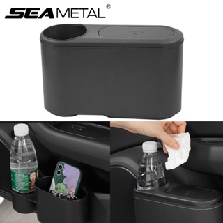 สินค้า SEAMETAL กล่องเก็บของในรถยนต์ ถังขยะ กล่องเก็บของเอนกประสงค์แบบแขวน ที่วางแก้ว อุปกรณ์เสริมในรถยนต์