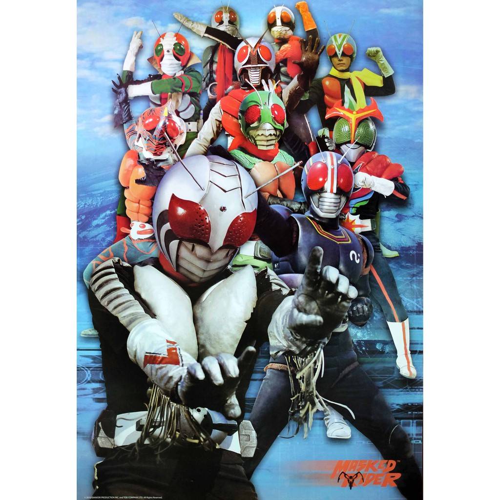 โปสเตอร์ ไอ้ มดแดง มาสค์ไรเดอร์ Masked Rider (19แบบ) การ์ตูน cartoon ...