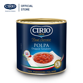 CIRIO Chopped Tomatoes 2500 g. มะเขือเมศสับบรรจุกระป๋อง ของแท้นำเข้าจากอิตาลี ขนาด 2500 กรัม [CI11]