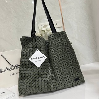 Baobao Issey Miyake Cart geometric tote bag