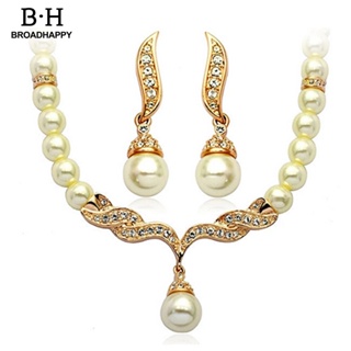 broadhappy Faux Pearls Jewelry Set for Wedding Elegant Wedding Jewelry Sets Shiny