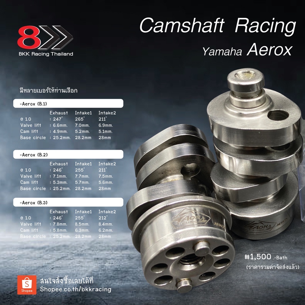 yamaha-camshaft-racing-for-aerox