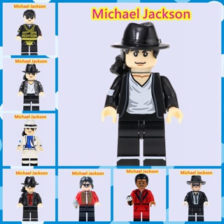 ของเล่นตัวต่อเลโก้ Michael Jackson สําหรับเด็ก