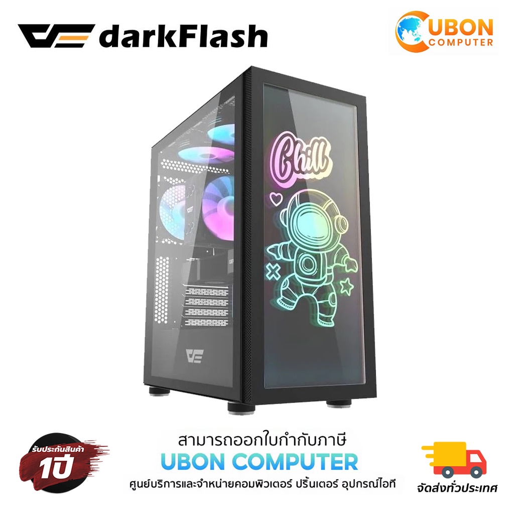 CASE (เคส) DARKFLASH Computer Case DK210 TG Black Graffiti Shopee
