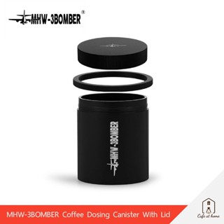 MHW-3BOMBER Coffee Dosing Canister With Lid โดสซิ่งกาแฟ ขนาด 58 mm