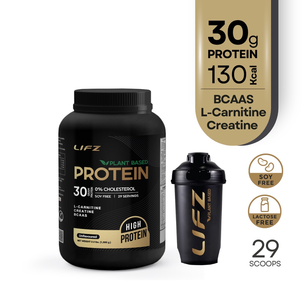 รูปภาพของLIFZ SPORT PROTEIN โปรตีนสูง 30 กรัม (High Protein) 130 kcal. สร้างกล้ามเนื้อ ลีนไขมัน ขนาด 2.2 lbs. พร้อมแก้วเชคลองเช็คราคา