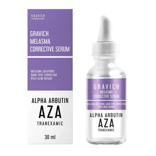 Gravich Melasma Corrective Serum 30 ml. เซรั่มบำรุงผิวหน้า ลดเลือน ฝ้า กระ จุดด่างดำ