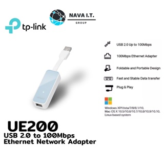 ภาพหน้าปกสินค้า⚡️ส่งด่วนใน1ชม.ทักแชท⚡️ TP-LINK (ยูเอสบีแลน) ADAPTER USB 2.0 UE200 FAST PORT Warranty 1 ปี ที่เกี่ยวข้อง