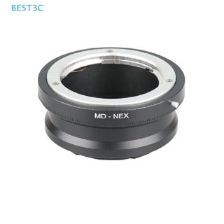 Best3c MD-NEX ขายดี แหวนอะแดปเตอร์โลหะ สําหรับเลนส์ Minolta MC MD เป็น NEX3 NEX5