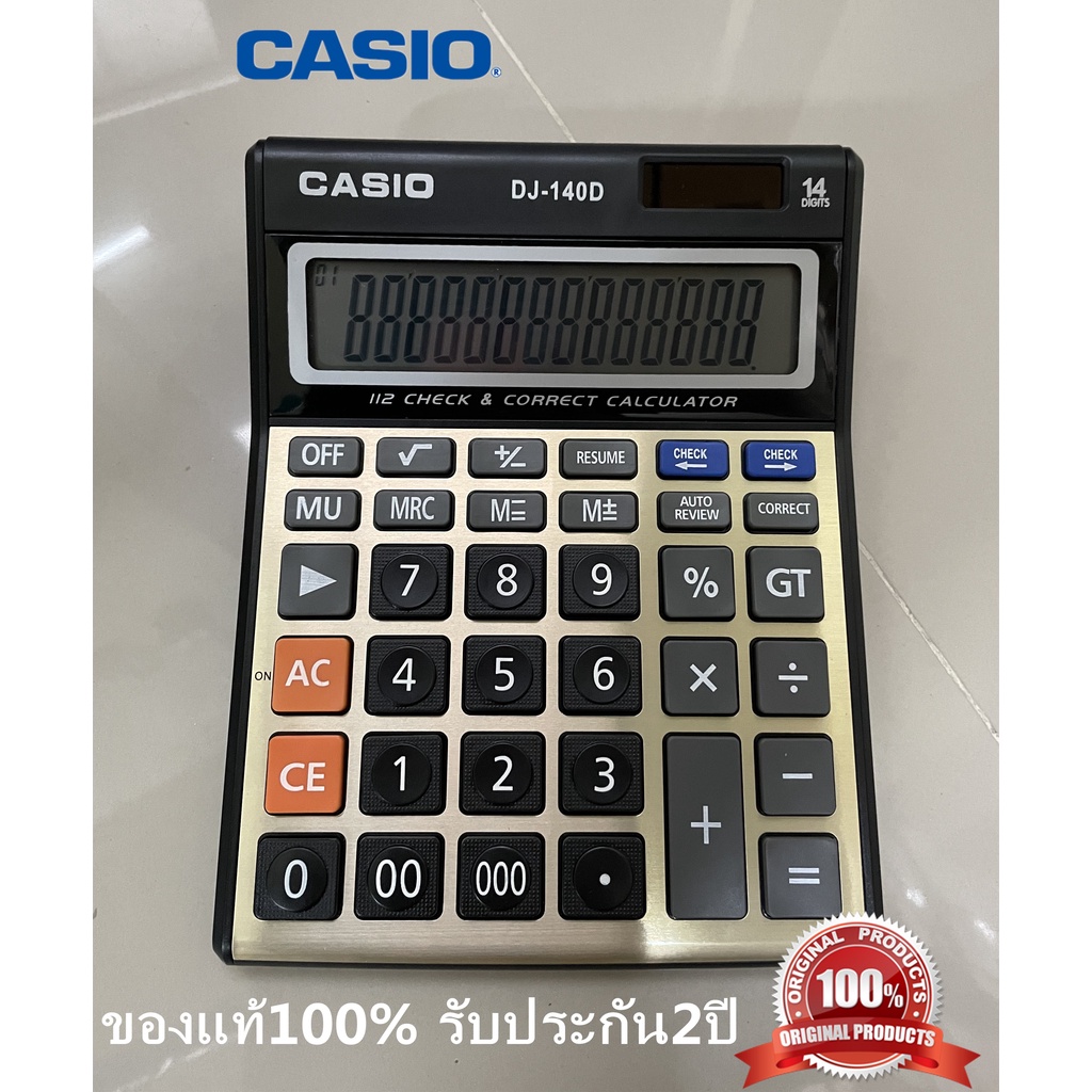 ภาพหน้าปกสินค้าNEW  รับประกัน 2 ป Casio เครื่องคิดเลข GX-140C 100%