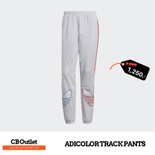 กางเกงขายาวผู้ชาย กางเกงออกกำลังกาย ADIDAS ADICOLOR TRACK PANTS