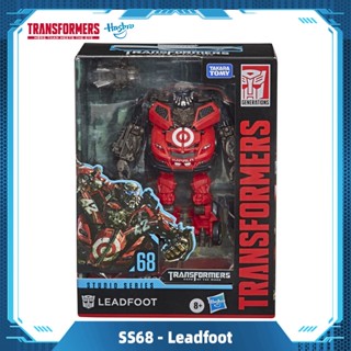 Hasbro Transformers Studio Series 68 Deluxe Class Leadfoot Toys Gift E7842