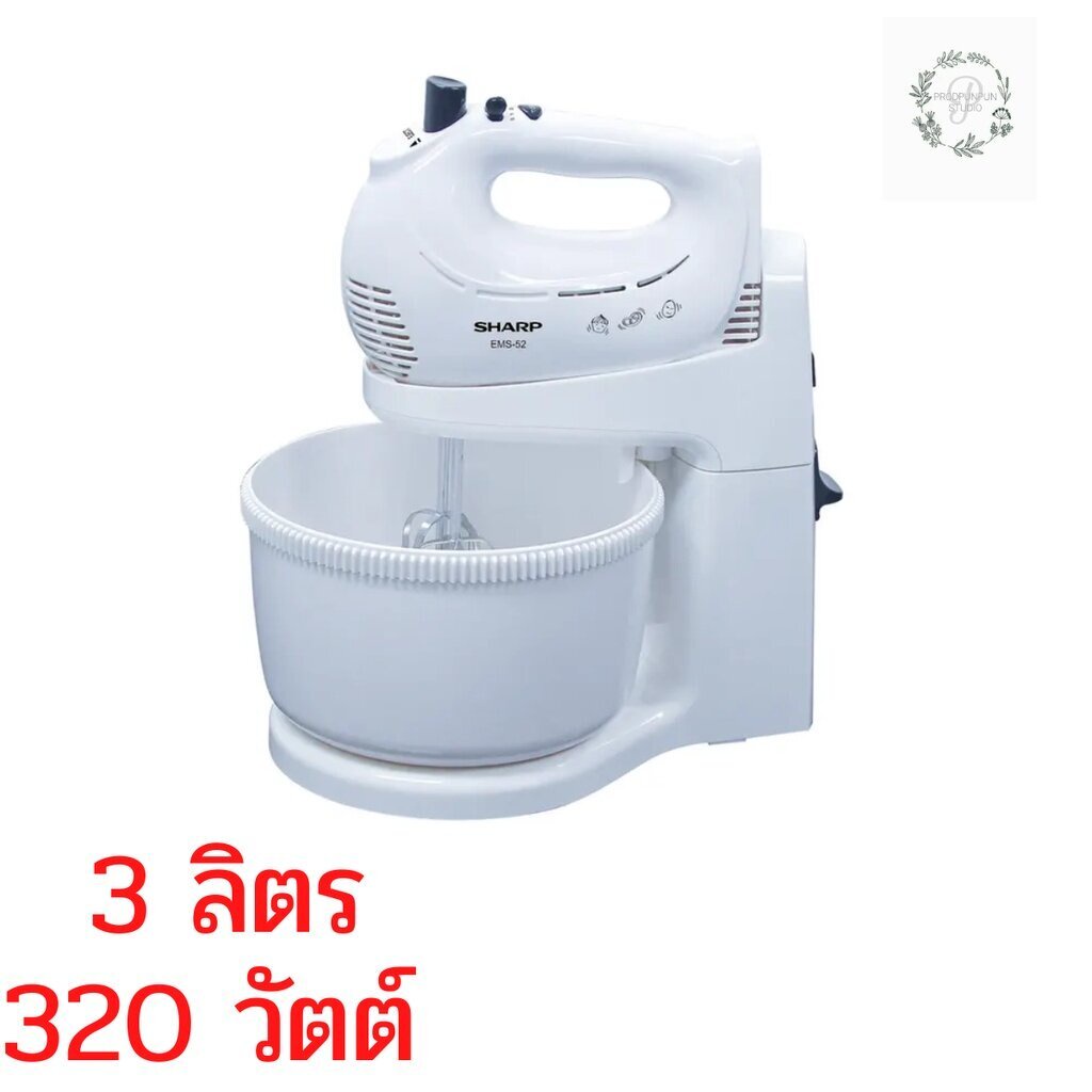 sharp-sharp-เครื่องผสมอาหาร-ems-52