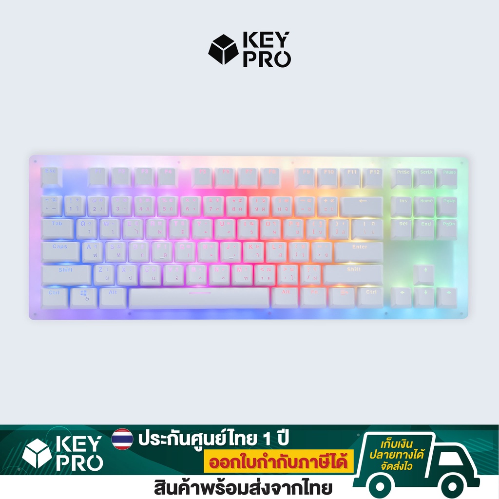 [ประกัน 1 ปี] คีย์บอร์ด Womier K87 TKL ไฟ RGB คีย์ไทย Hotswap Gateron switch THAI Mechanical Keyboard