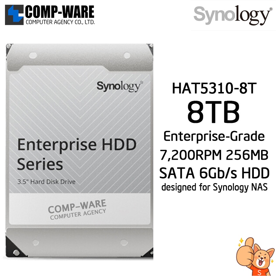 Disque dur - Test Synology 8 To (HAT5300-8T