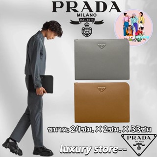 ปราด้า  Prada  กระเป๋าคลัทช์หนัง Saffiano/กระเป๋าผู้ชาย/ใหม่ล่าสุด/ความจุมาก