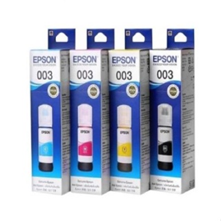 EPSON 003BK+C+M+Y (เซท 4 สี) หมึกพิมพ์ (SP2-1713+SP2-1714+SP2-1715+SP2-1716)