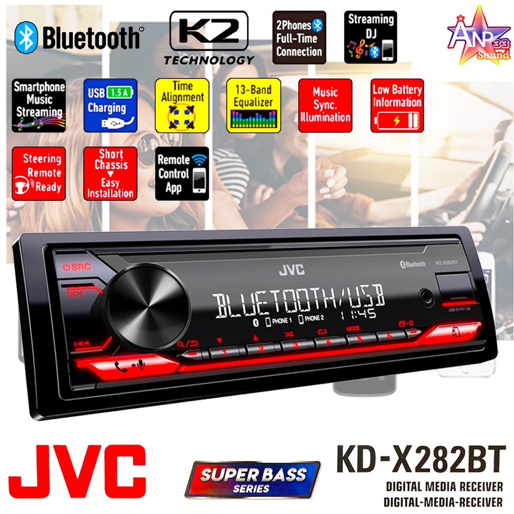 วิทยุรถยนต์-ขนาด-1din-jvc-รุ่น-kd-x282bt-เล่น-usb-bluetooth-aux-fm-ไม่เล่นแผ่น