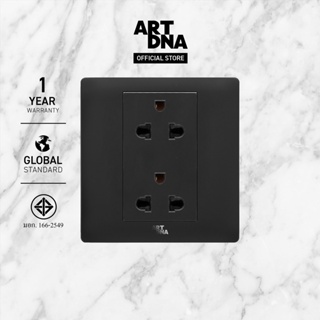 ART DNA รุ่น A61 Double 3 PIN Socket สีดำ design switch สวิตซ์ไฟโมเดิร์น สวิตซ์ไฟสวยๆ ปลั๊กไฟสวยๆ