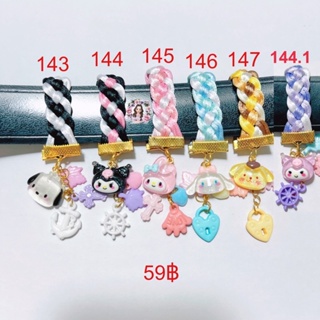 สินค้า [เหลือ29บาท กรอกINCSL12] ที่รัดเข็มขัดนักเรียนนักศึกษาสายรัดเข็มขัดน่ารัก