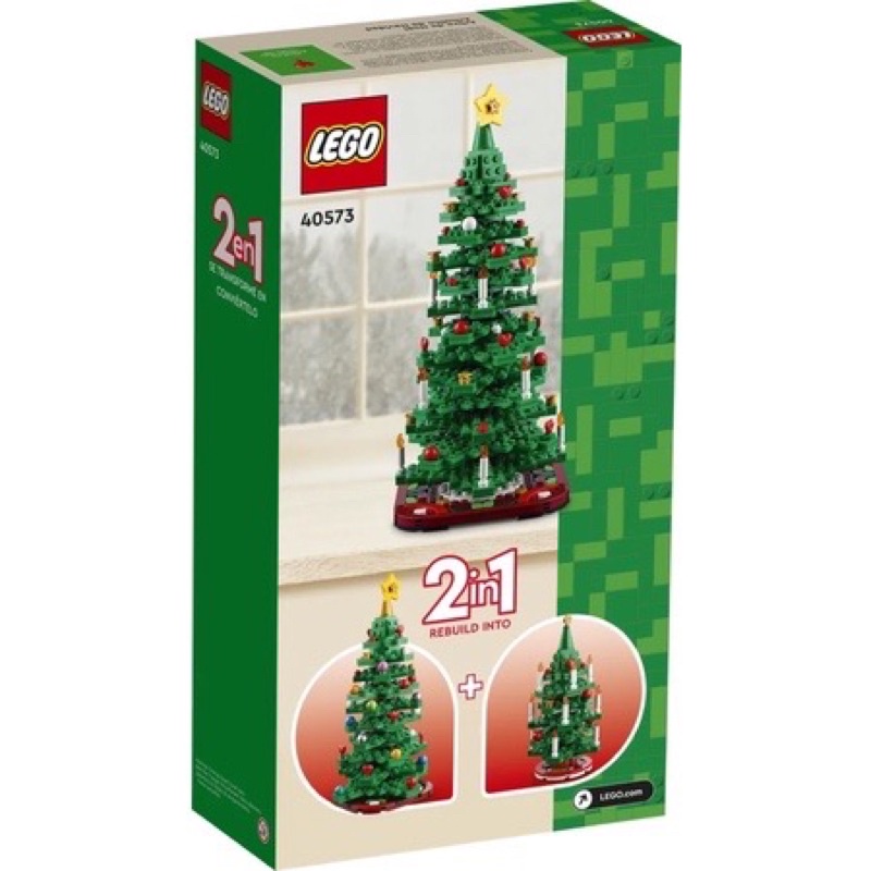 lego-40573-christmas-tree-พร้อมส่ง