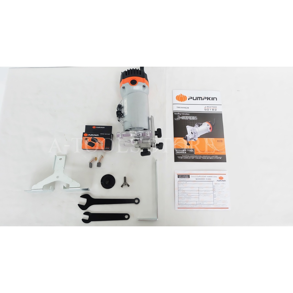PUMPKIN เครื่องเซาะร่อง พัมคิน รุ่น J-R3700 / 50182 6มม.(1/4