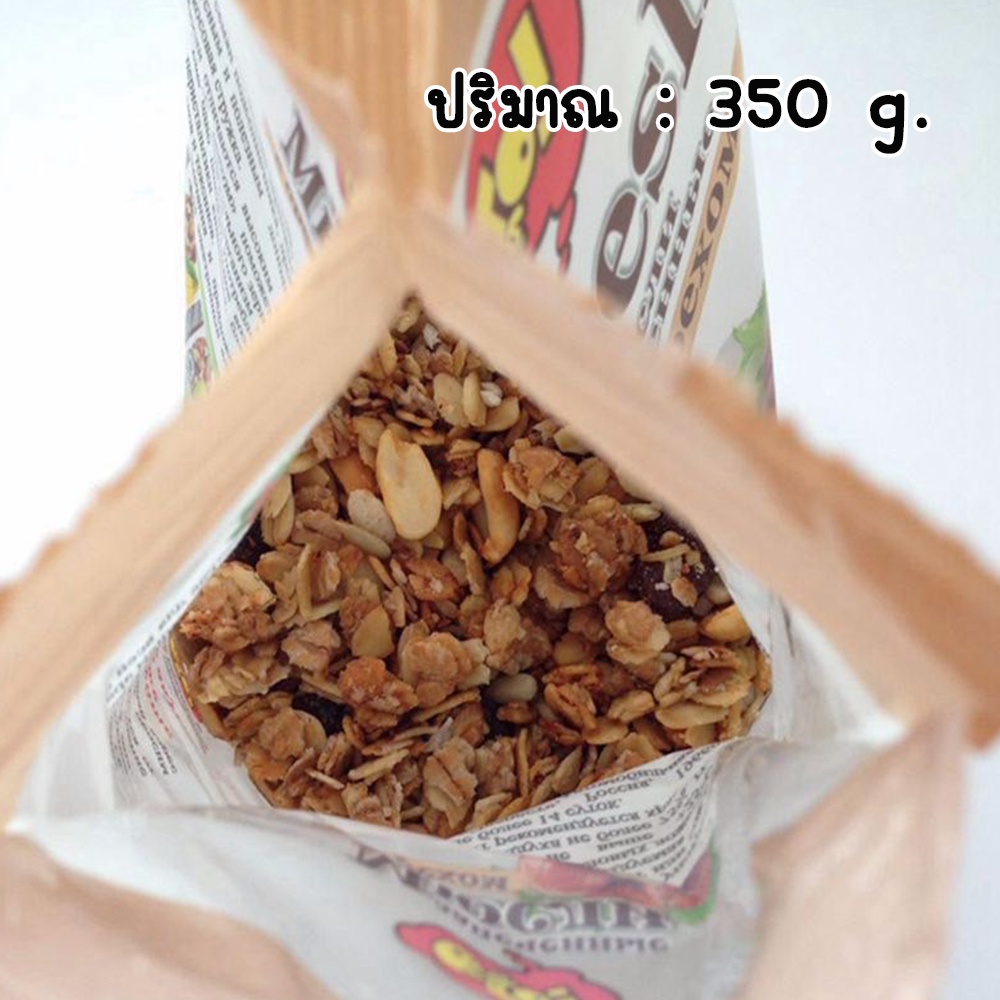 muesli-มูสลี่-โฮลเกรน-ธัญพืชผลไม้-350g-อาหารเช้า-ทานกับนม-อิ่มท้อง-อาหารเพื่อสุขภาพ-อร่อย-มีประโยชน์-รสผลไม้รวม-กล้วย