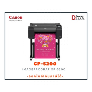 CANON IMAGEPROGRAF GP-5200 (24