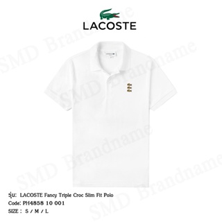 ภาพหน้าปกสินค้าLacoste เสื้อโปโลชายสีขาวปักโลโก้ 3 ตัว รุ่น LACOSTE Fancy Triple Croc Slim Fit Polo Code: PH4858 10 001 ซึ่งคุณอาจชอบสินค้านี้