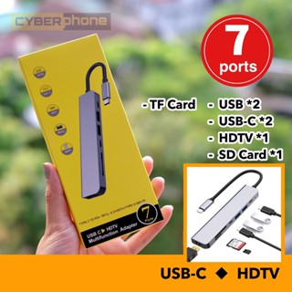 7 Port USB-C Adapter HDTV USB 3.0 PD / SD TF Micro Card Reader แปลง Type C USB 7 in 1 HDMI Multiport Notebook Laptop Hub