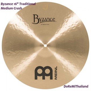 ฉาบ Meinl Byzance 16" Traditional Medium Crash