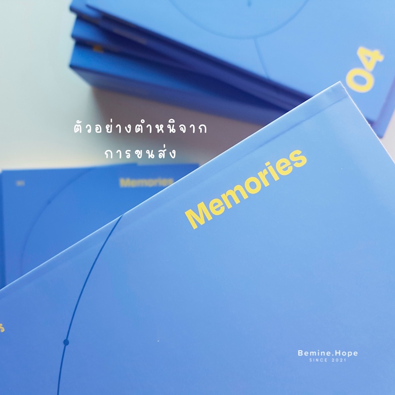 bts-memories-2021-blu-ray-gt-แยกชิ้น
