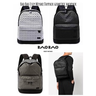 💕 Bao Bao Issey Miyake Daypack geometric backpack