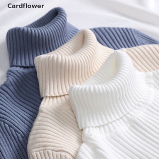 &lt;Cardflower&gt; เสื้อกันหนาว คอเต่า ผ้าแคชเมียร์เทียม แบบสวมหัว ผ้าถัก ยืดหยุ่น แบบนิ่ม เข้ารูป แฟชั่นฤดูหนาว สําหรับผู้หญิง