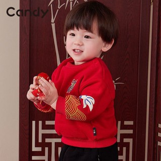 Candy Kids Candy เสื้อกันหนาวเด็ก เสื้อผ้าเด็ก ชุดเด็ก สไตล์เกาหลี นุ่ม และสบาย Trendy Chic ทันสมัย Korean Style CK220061 36Z230909