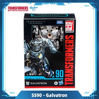 Hasbro Transformers Studio Series 90 Voyager Transformers Galvatron Toys F3176