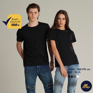 รูปภาพขนาดย่อของMc JEANS เสื้อยืดแขนสั้นคอกลม Mc Basic 4 สี MTSP891ลองเช็คราคา