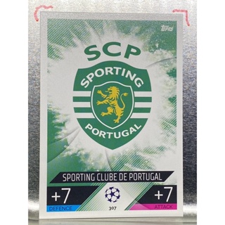 การ์ดนักฟุตบอล 2022/23 การ์ดสะสม Sporting Lisbon การ์ดนักเตะ สปอร์ติงลิสบอน Sporting clube de portugal