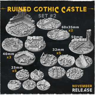 Ruined Gothic castle base ฐานโมเดล miniature tabletop war games [Designed by Zabavka]