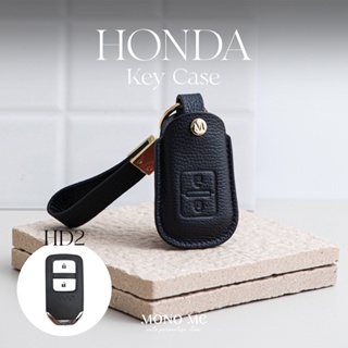 ภาพหน้าปกสินค้าHONDA HR-V 2ปุ่มกด เคสกุญแจรถยนต์ ฮอนด้า หนังวัวแท้ Monomebkk ที่เกี่ยวข้อง