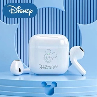 Disney FX-951 หูฟังบลูทูธไร้สาย 5.2 พร้อมไมโครโฟน และเพลง HD IPX5 TWS พร้อมเพลง HD