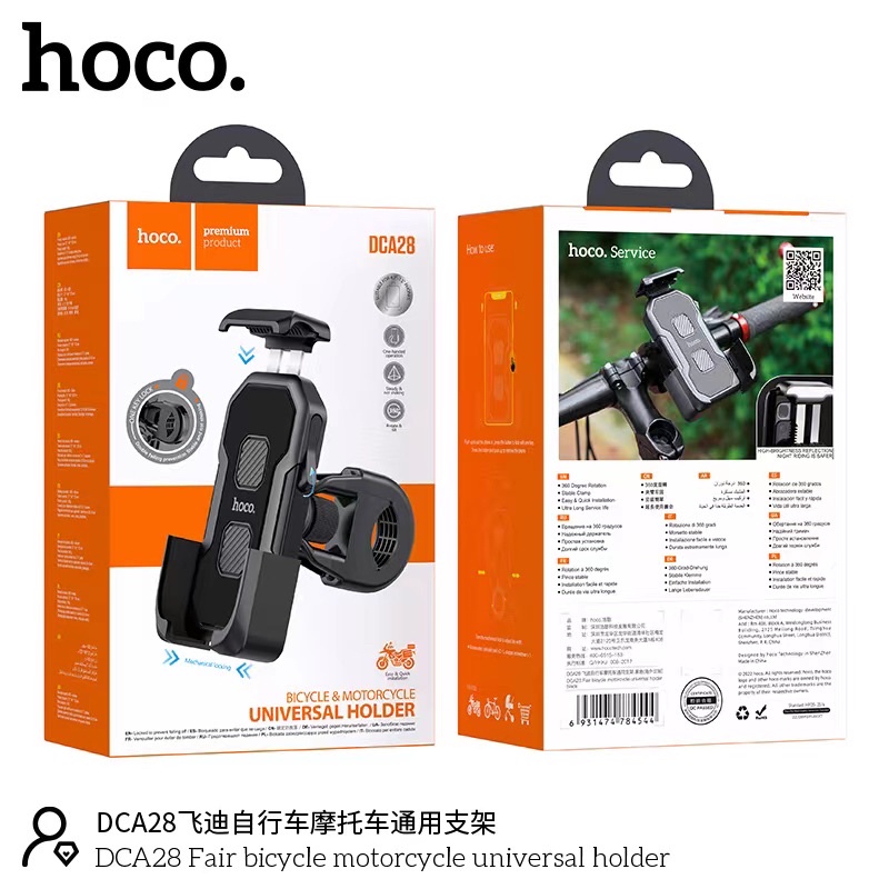 Hoco DCA28 Fair bicycle motorcycle universal holder | Shopee Thailand