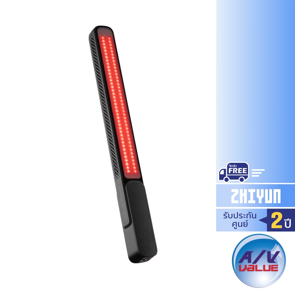 zhiyun-fiveray-fr100c-rgb-led-tube-light