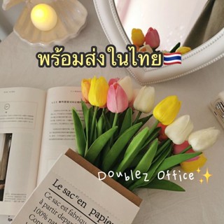 🌷[พร้อมส่งจากไทย]‼️ดอกทิวลิปประดิษฐ์สําหรับตกแต่งงานแต่งงานดอกทิวลิปประดิษฐ์